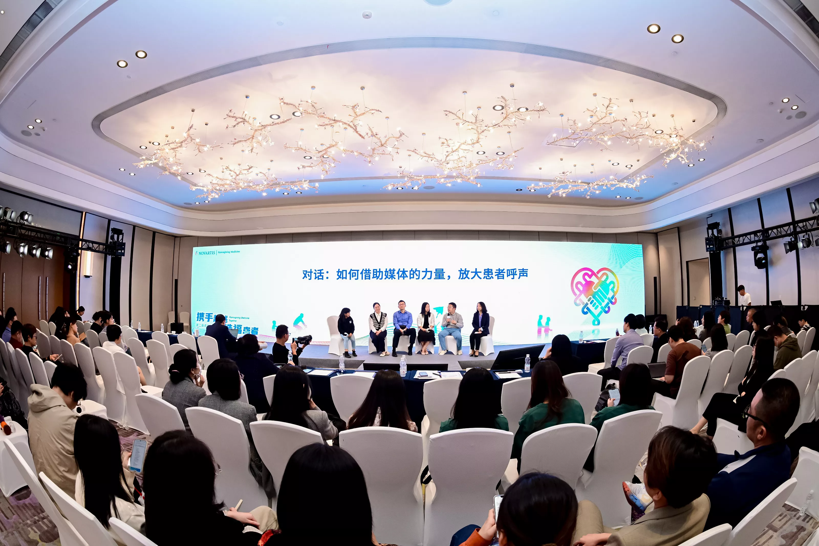圆桌对话：如何借助媒体的力量，放大患者呼声