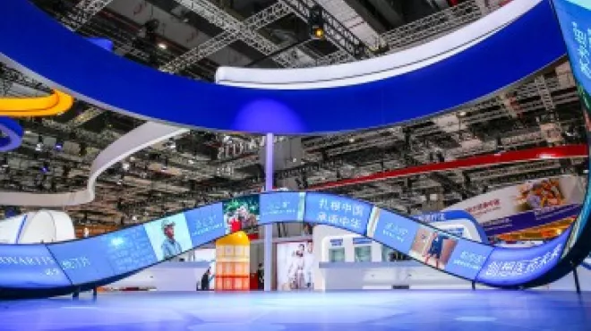 “创新、合作、可及”——人生就是博亮相第三届进博会，助力“健康中国2030” 